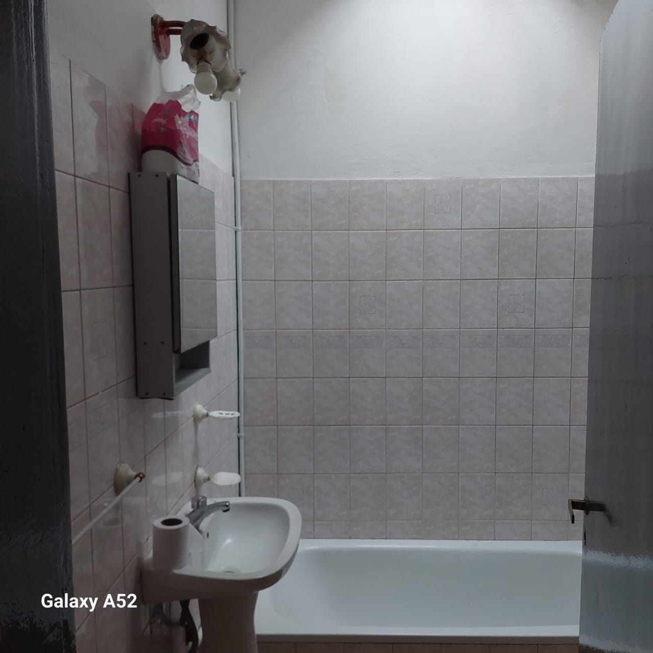 WhatsApp Image 2026-03-26 at 7.17.08 PM